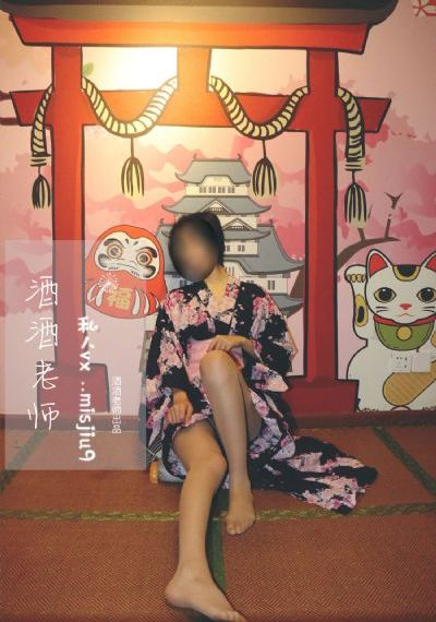 女佣在线观看_高清电影完整版在线观看
