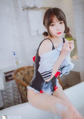 美景之屋在线看_BD电影在线观看