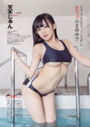 你的天空泰剧免费观看_BD韩语免费电视剧