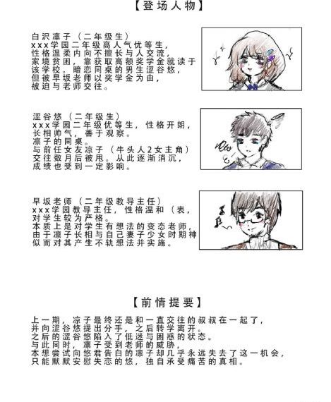 免费观看黄色一级视频_超清高清在线