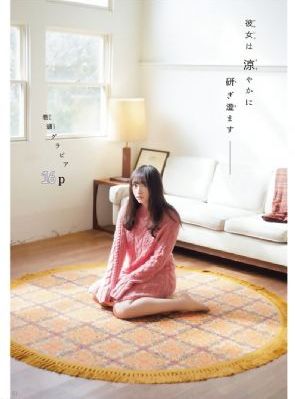 流浪地球1免费观看完整版高清_DVD手机在线观看