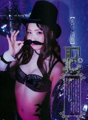 旧里番yy4080未删减无修_粤语中字在线观看