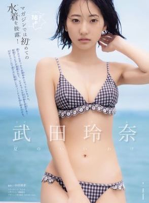 《姐姐》在线观看免费韩剧_超清在线观看