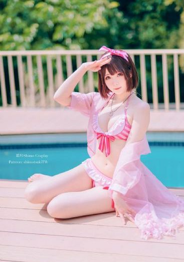 女知青双乳嫩白高耸糙汉_BDHD在线观看